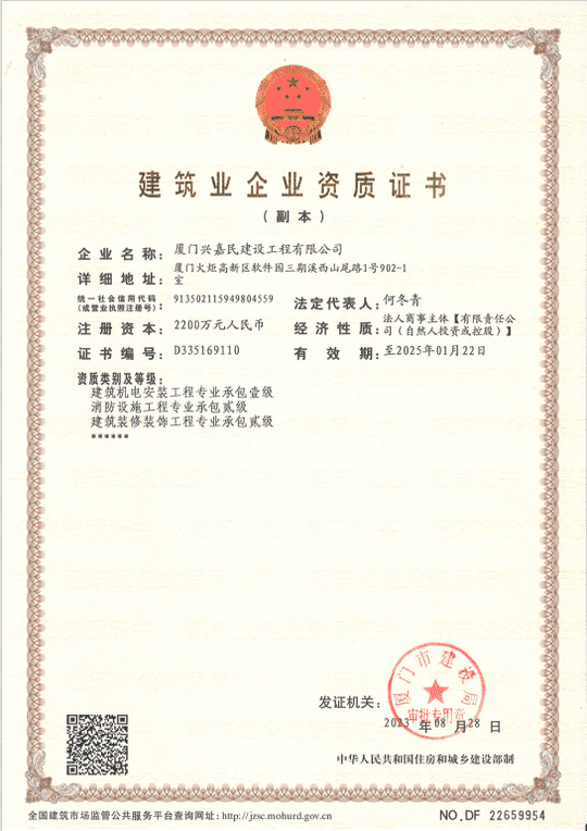 1713322629577001431.png 16977807627951292.png